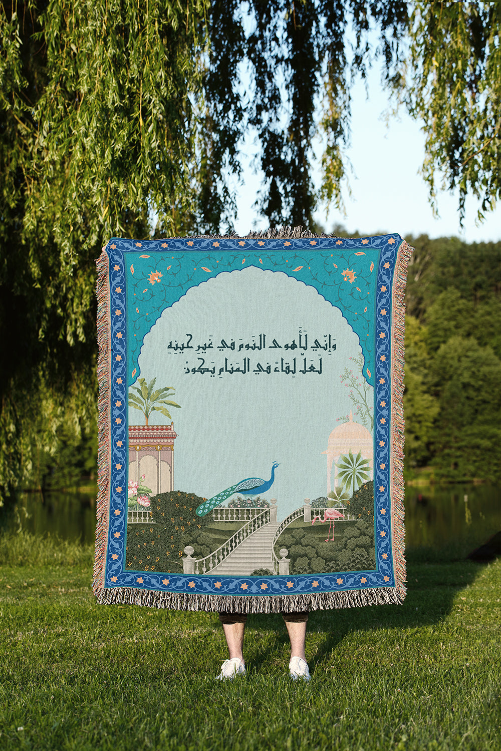 The Dreamweaver Poem Blanket
