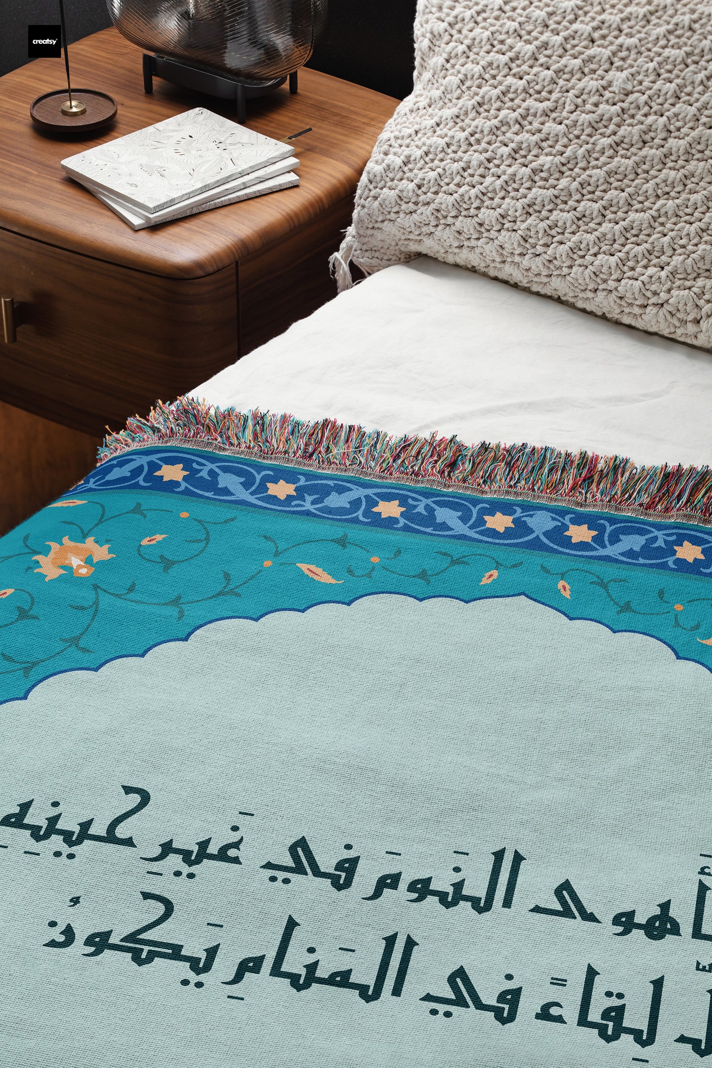 The Dreamweaver Poem Blanket