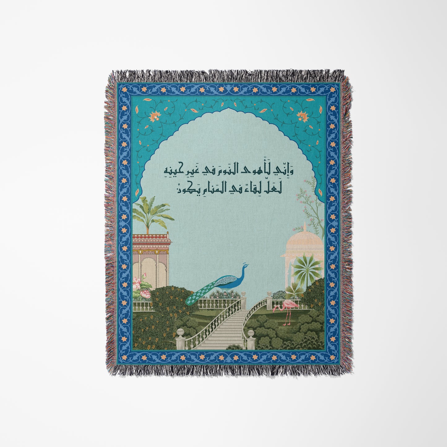 The Dreamweaver Poem Blanket